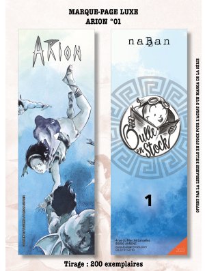 MP ARION LUXE N°01 (Offert sous condition)