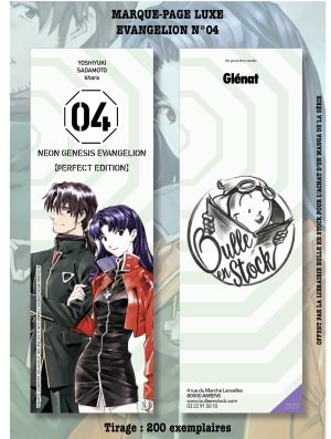 MP LUXE EVANGELION N°04 (OFFERT SOUS CONDITION