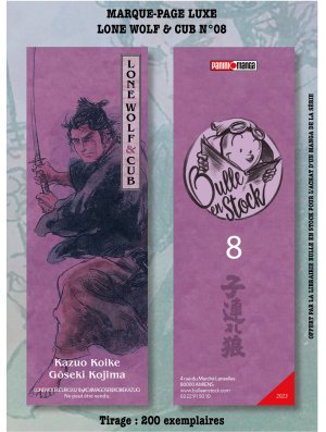 MP LW&C LUXE N°08 (Offert sous condition)