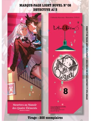 MP Light Novel Luxe n°08 (Offert sous condition)