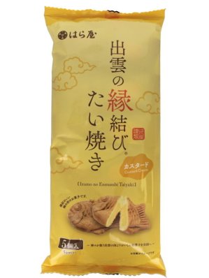 TAIYAKI MINI - CUSTARD CREAM