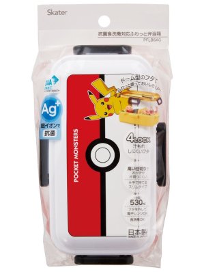 BOITE A BENTO POKEMON MONSTER BALL (LUNCH BOX)