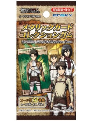 ATTAQUE DES TITANS - GIANT METALLIC CARD COLLECTION GUM