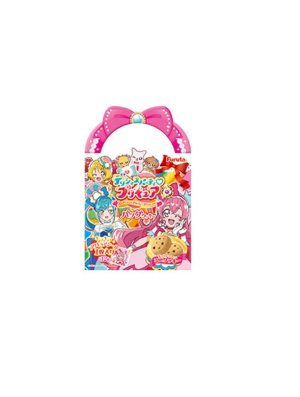 MINI COOKIES PRETTY CURE - CHOCOLAT