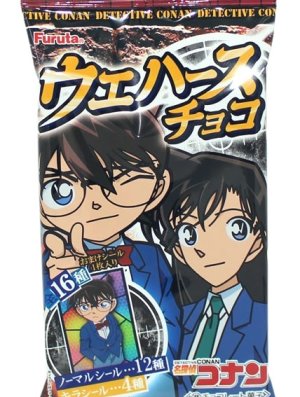 GAUFRETTE DETECTIVE CONAN