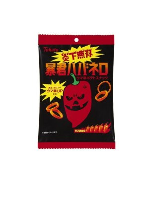 CHIPS BO-KUN HABANERO