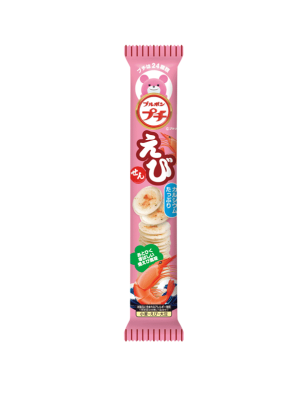 MINI CRAKERS SALE - CREVETTE