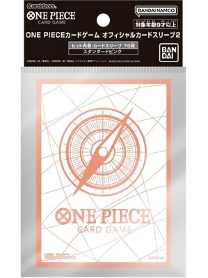 SLEEVE ONE PIECE CARD GAME - V2 - BOUSSOLE ROUGE