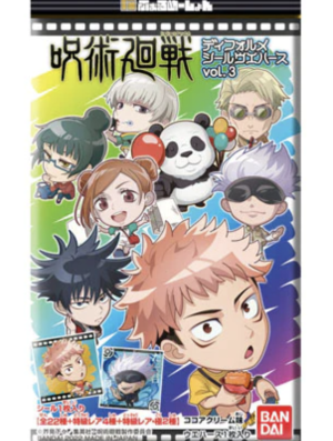 JUJUTSU KAISEN - MAGICAL ROUND DEFORMED SEAL WAFER