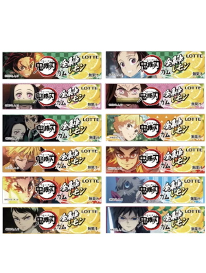 HAICHU SOFT CANDY - DEMON SLAYER (VISUEL ALEATOIRE)