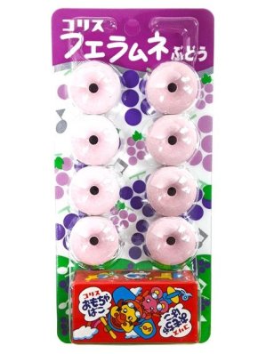 BONBON SIFFLEUR RAISIN