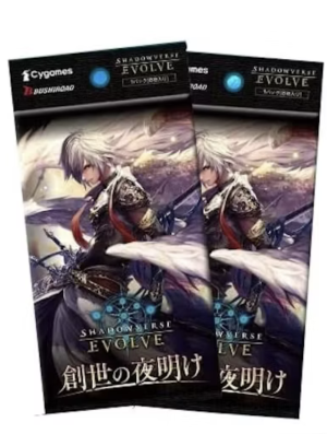 SHADOWVERSE EVOLVE - BOOSTER ADVENT OF GENESIS EN