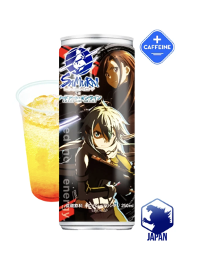 CANETTE - SWORD ART ONLINE - GUN GALE - 250ML