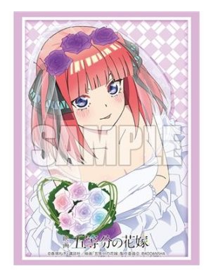 BUSHIROAD - 75 PROTEGE-CARTES STANDARD - VOL.425 THE QUINTESSENTIAL QUINTUPLETS NINO NAKANO VER.BRID