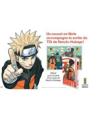 EX LIBRIS NARUTO HOKAGE T15 (OFFERT SOUS CONDITION)
