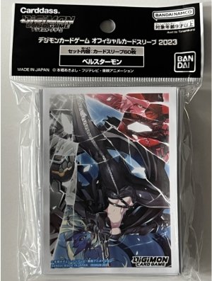 DIGIMON ACC - SLEEVE BEELSTARMON (STANDARD SIZE) - 60 SLEEVES