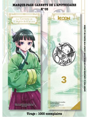 MP CARNETS DE L'APOTHICAIRE LUXE N°03 (offert sous condition)