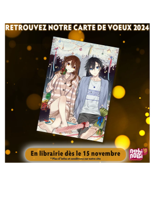 CARTE DE VOEUX 2024 - HORIMIYA (OFFERT SOUS CONDITION)