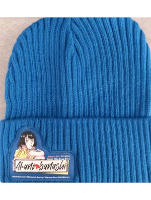 BONNET AKANE BANASHI (OFFERT SOUS CONDITION)