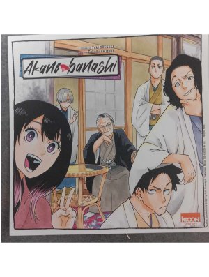 EX-LIBRIS AKANE BANASHI (OFFERT SOUS CONDITION)