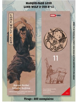MP LW&C LUXE N°11 (Offert sous condition)