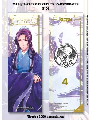 MP CARNETS DE L'APOTHICAIRE LUXE N°04 (offert sous condition)