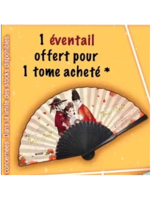 EVENTAIL MARIAGE INTERDIT (OFFERT SOUS CONDITION)