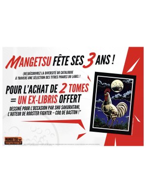 EX-LIBRIS ROOSTER FIGHTER (OFFERT SOUS CONDITION)