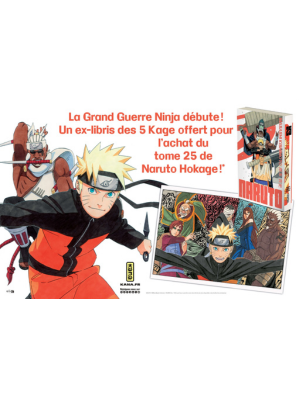 EX LIBRIS NARUTO HOKAGE T25 (OFFERT SOUS CONDITION)