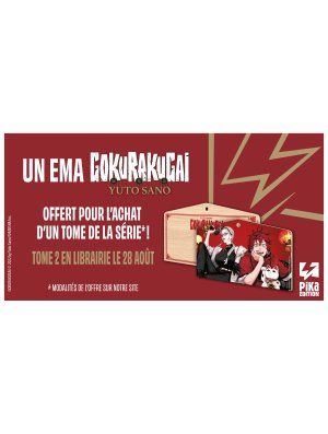 EMA Gokurakugai (OFFERT SOUS CONDITION)