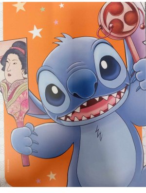 CARTE POSTALE STITCH ET LE SAMOURAI 2025