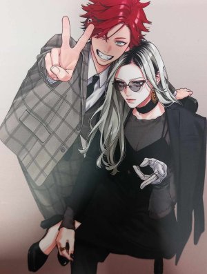 CARTE POSTALE GOKURAKUGAI 2025