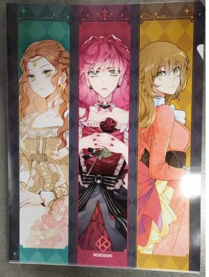 CLEARFILE KOTOON SHOJO
