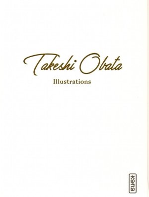 PORTFOLIO TAKESHI OBATA ILLUSTRATIONS