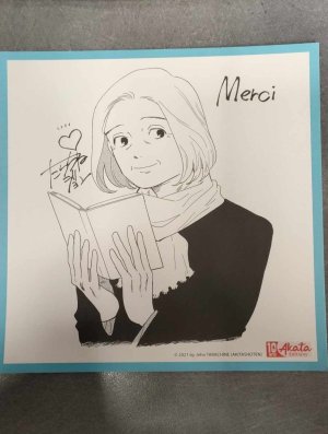 OCEAN RUSH - EX-LIBRIS