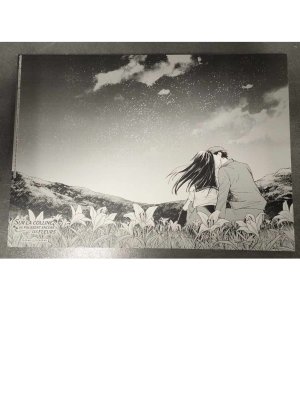 SUR LA COLLINE OU POUSSENT ENCORE CES FLEURS... - EX-LIBRIS