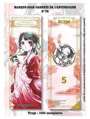 MP CARNETS DE L'APOTHICAIRE LUXE N°05 (OFFERT SOUS CONDITION)