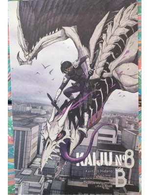 EX-LIBRIS KAIJU N°8 SIDE B