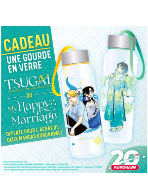 GOURDE TSUGAI - DAEMONS OF THE SHADOW REALM (LES CONDITIONS GOODIES NE SONT PAS CUMULABLES)