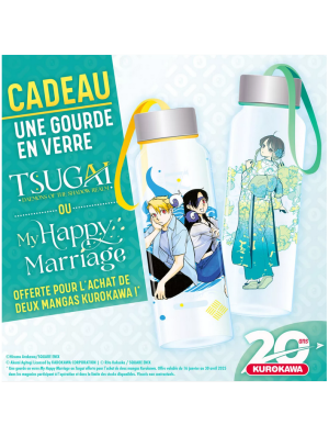 GOURDE MY HAPPY MARRIAGE (LES CONDITIONS GOODIES NE SONT PAS CUMULABLES)