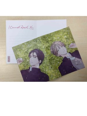 CARTE POSTALE "I CANNOT REACH YOU"
