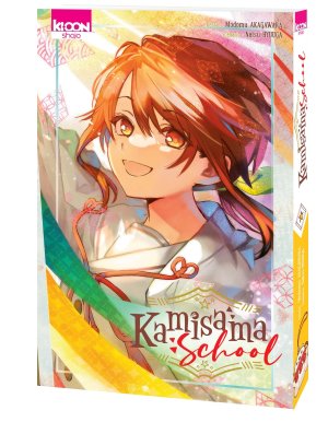 KAMISAMA SCHOOL - JAQUETTE EXCLUSIVE COLLECTOR