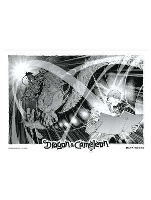 EX-LIBRIS EXCLUSIF DRAGON & CAMELEON