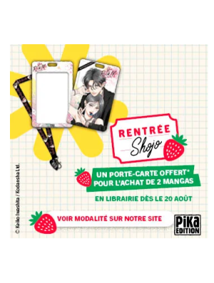 PORTE-CARTES DE CONCERT - YOU ROCK ME