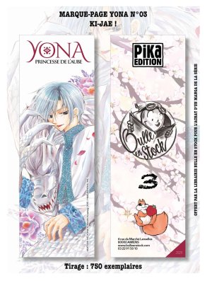 MP LUXE YONA PRINCESSE DE L'AUBE N°3