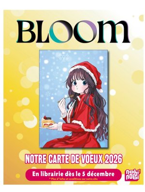 CARTE DE VOEUX NOBI NOBI 2026 (OFFERTE SOUS CONDITION) BLOOM