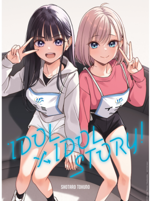 IDOL X IDOL STORY ! EX-LIBRIS