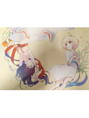 EX-LIBRIS LA CHANSON DE LALA