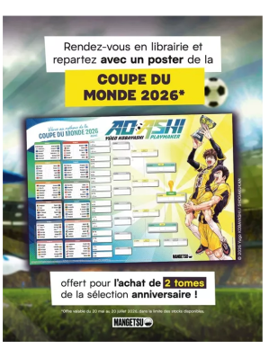 POSTER AO ASHI - COUPE DU MONDE 2026