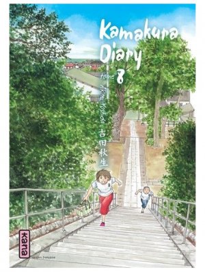 KAMAKURA DIARY T08